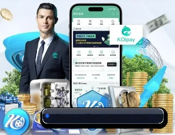 米兰体育 APP 深度功能