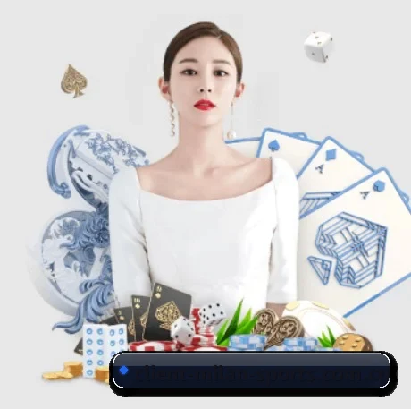 米兰体育 APP 界面